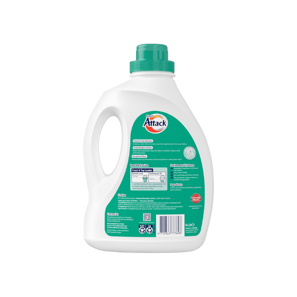 Biozet Attack Regular 2L Your Go-To Liquid Detergent for Clean Clothes