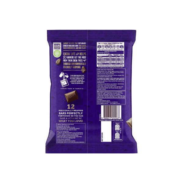 Cadbury Dairy Milk Chocolate Share Pack 144g of Pure Chocolate Bliss