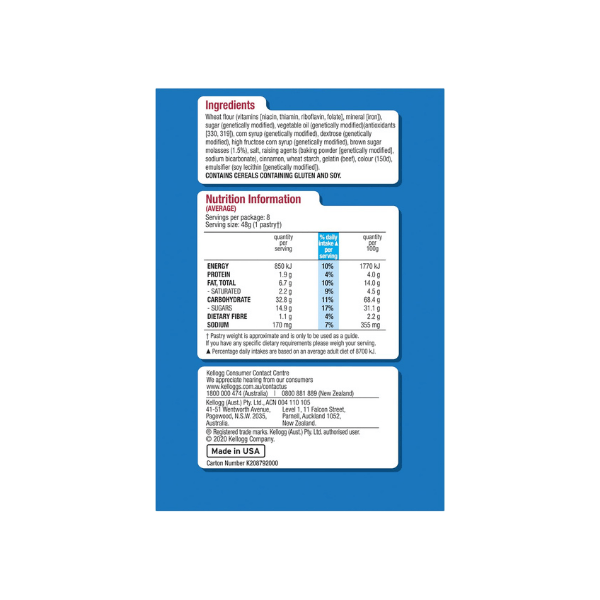 Kellogg's Frosted Brown Sugar Cinnamon Pop-Tarts 384g The Perfect Sweet Snack