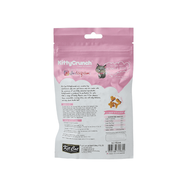 Kit Cat Kitty Crunch Tuna Flavored Cat Treats 60g of Tasty Crunch for Cats