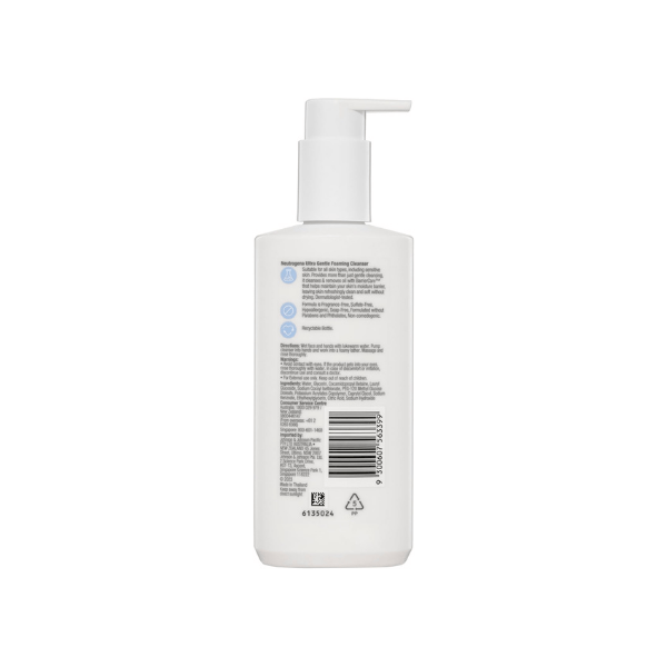 Neutrogena Ultra Gentle Foaming Cleanser 200mL Soothing Cleanser for Dry & Sensitive Skin