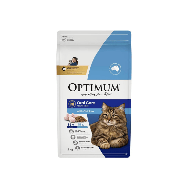 Optimum Chicken Oral Care Cat Food 2 kg Perfect for Adult Cats 1+ Years