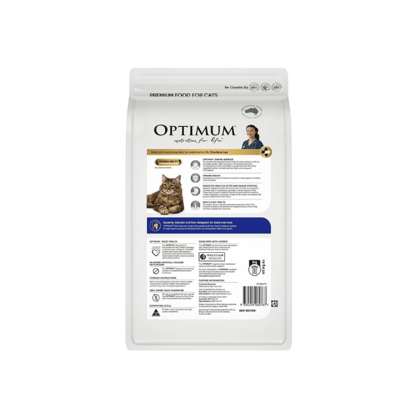 Optimum Chicken Oral Care Cat Food 2 kg Perfect for Adult Cats 1+ Years