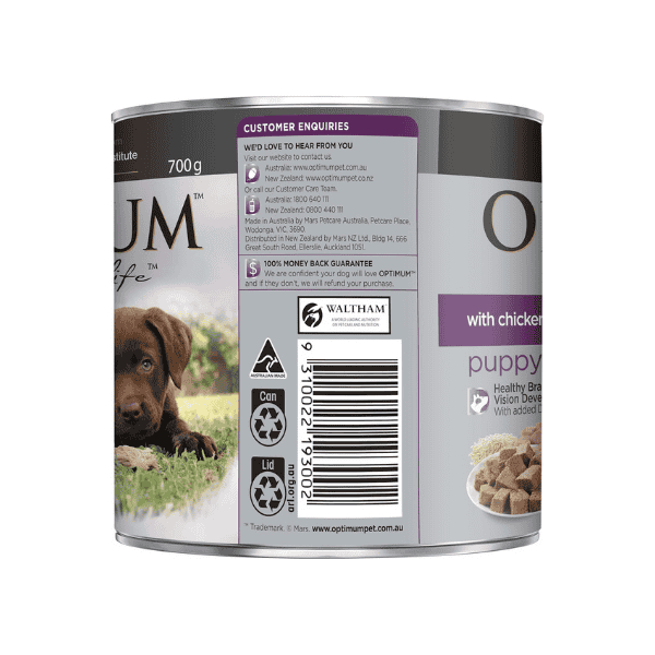 Optimum Wet Puppy Food Chicken & Rice 12 Cans Perfect for Medium Breeds