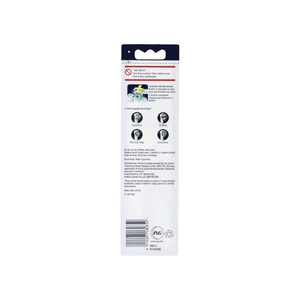 Oral-B Electric Toothbrush Gum Care Replacement Heads