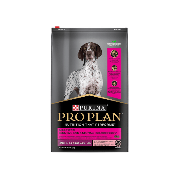 PRO PLAN Adult Dry Dog Food 12kg Salmon & Mackerel for Medium & Large Breeds