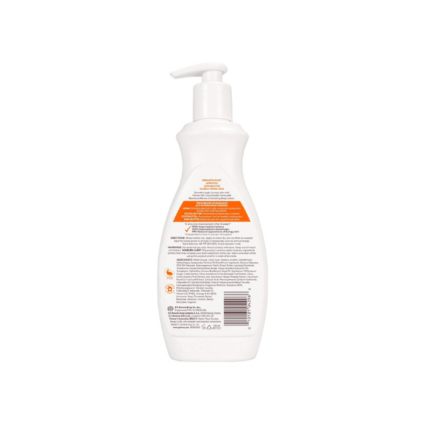 Palmer's Cocoa Butter Exfoliating Body Lotion 400ml Softens Smooths & Hydrates Skin