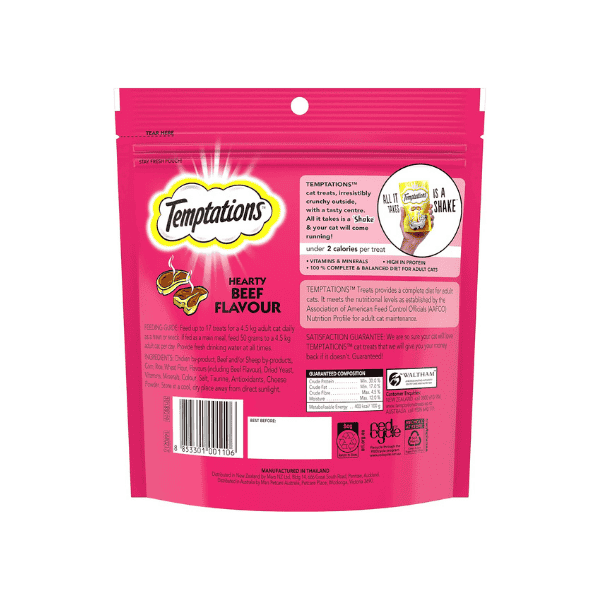 Treat Your Cat to TEMPTATIONS Hearty Beef Flavour 350g of Crunchy Goodness