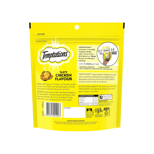 TEMPTATIONS Tasty Chicken Flavour Cat Treats 350g of Irresistible Goodness