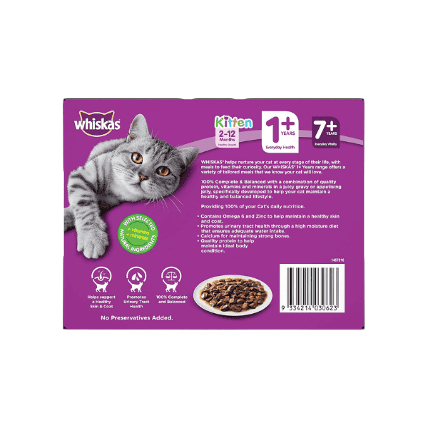 WHISKAS 1+ Years Wet Cat Food Beef Favourites in Gravy 60 Pouches 5 Packs of 12 x 85g