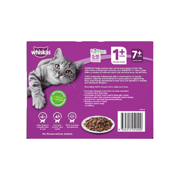 WHISKAS 1+ Years Wet Cat Food Beef Favorites in Jelly 12 x 85g