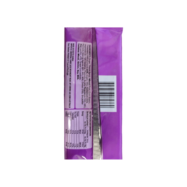 ZAPPO Grape Flavoured Sour Twistz Ropes 50g of Tangy Goodness